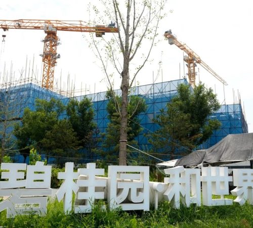 The Country Garden One World City project under construction is seen on the outskirts of Beijing, Aug. 17, 2023. Real estate difficulties in China have led to construction issues and labor protests. (Photo: AFP/VOA)