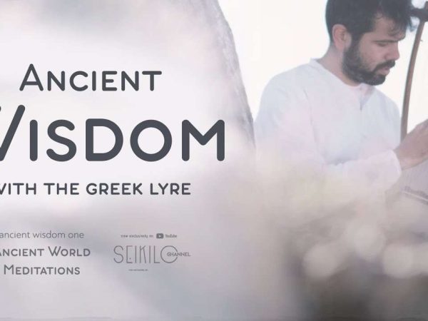 Seeing Life as a Whole | Stoics Wisdom with the Ancient Lyre | Ancient World Meditations Series