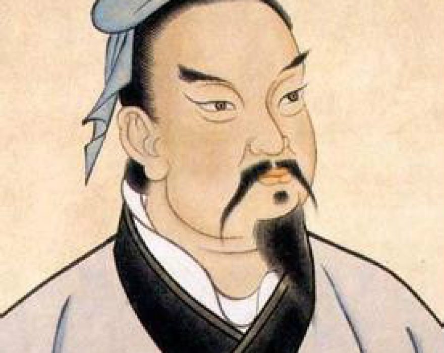 Sun Tzu was a Chinese military general, strategist, philosopher, and writer who lived during the Eastern Zhou period (771 to 256 BC). Sun Tzu is traditionally credited as the author of The Art of War, an influential work of military strategy that has affected both Western and East Asian philosophy and military thinking.